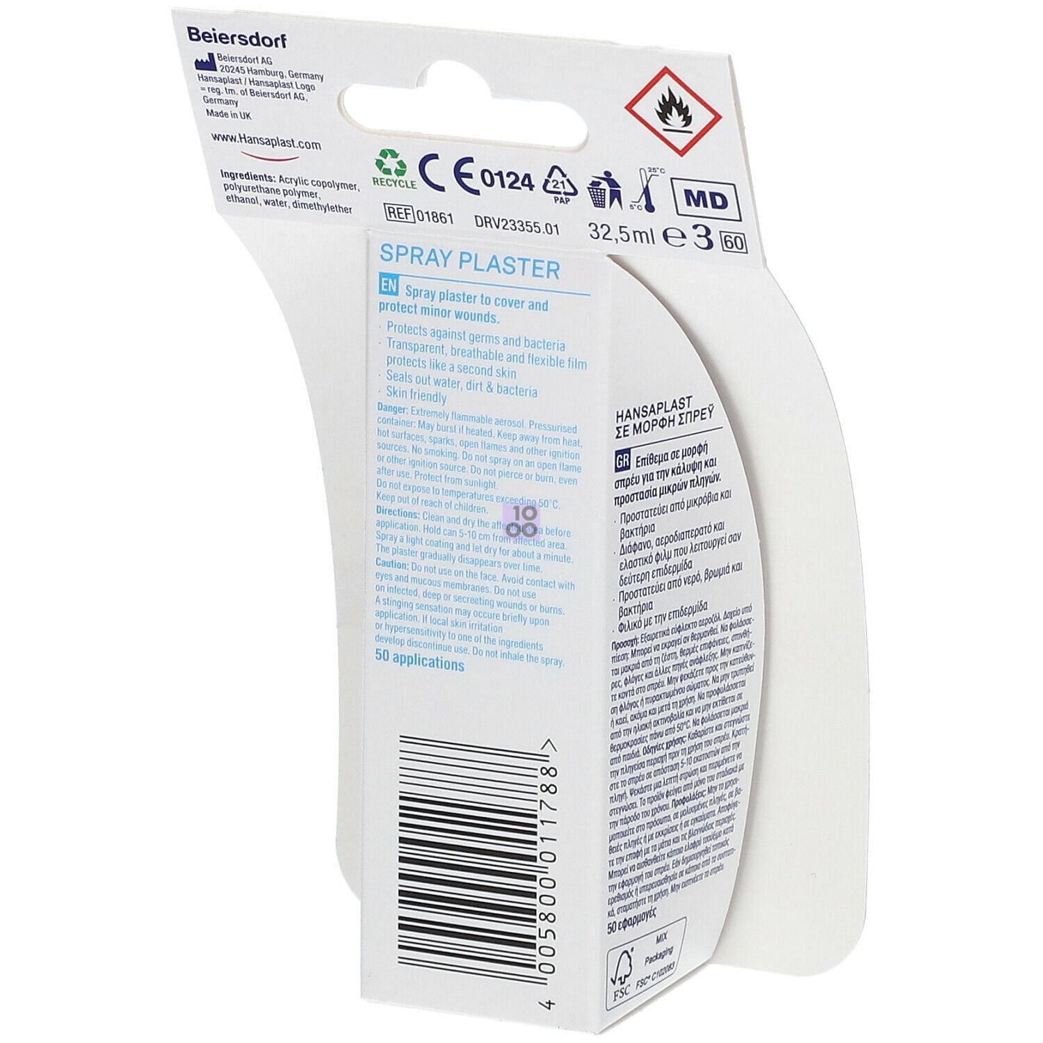 HANSAPLAST Cerotto Spray Protezione Trasparente 32,5 ml