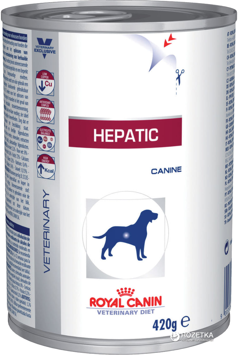 Veterinary wet dog hepatic 420 g Acquista con spedizione gratuita in 2448 ore 1000farmacie.it Veterinary wet dog hepatic 420 g Acquista con spedizione gratuita in 2448 ore 1000farmacie.it