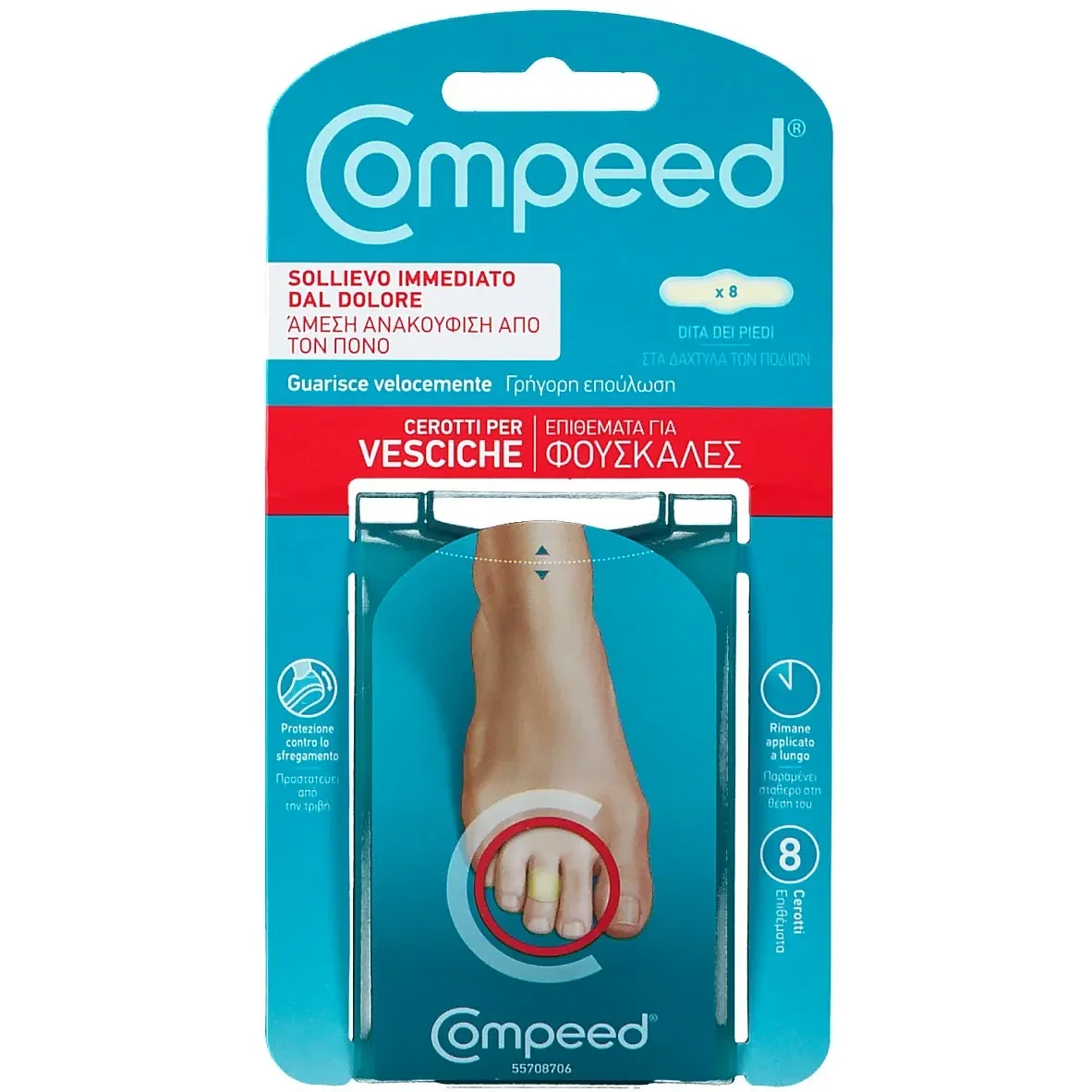 Compeed vesciche dita piedi 8 cerotti Acquista con spedizione gratuita in 2448 ore